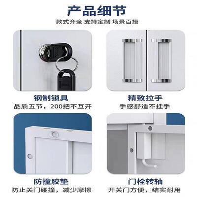 柜制铁皮办案公室文件柜玻璃资料柜加厚YKR-0017财务档凭证柜带钢