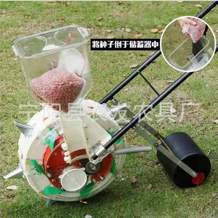 棉播花播NY-03大豆播机手推鸭嘴精机种省种省力省时江苏小型农用