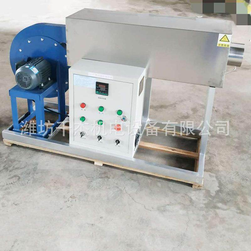 高温循环热风厂风家直工供业热机热风炉QAG-300-电加热大功率热风,纺织面料/辅料/配套,纺织机械配件,淘宝优惠券,粉丝福利购,淘宝优惠卷