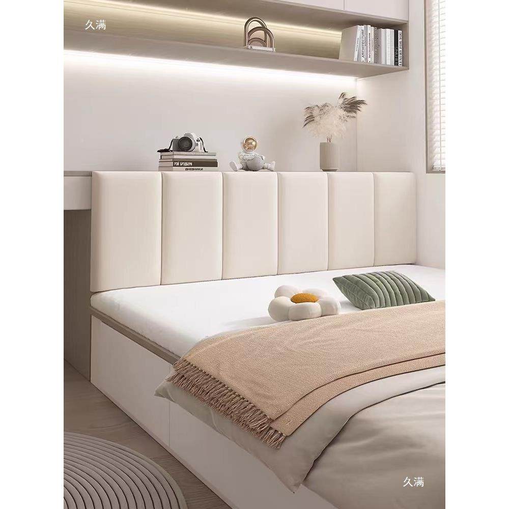 榻榻米床头软包靠墙垫0252新款粘贴防撞儿童炕自围床围645床头板,家装主材,背景墙软包,淘宝优惠券,粉丝福利购,淘宝优惠卷