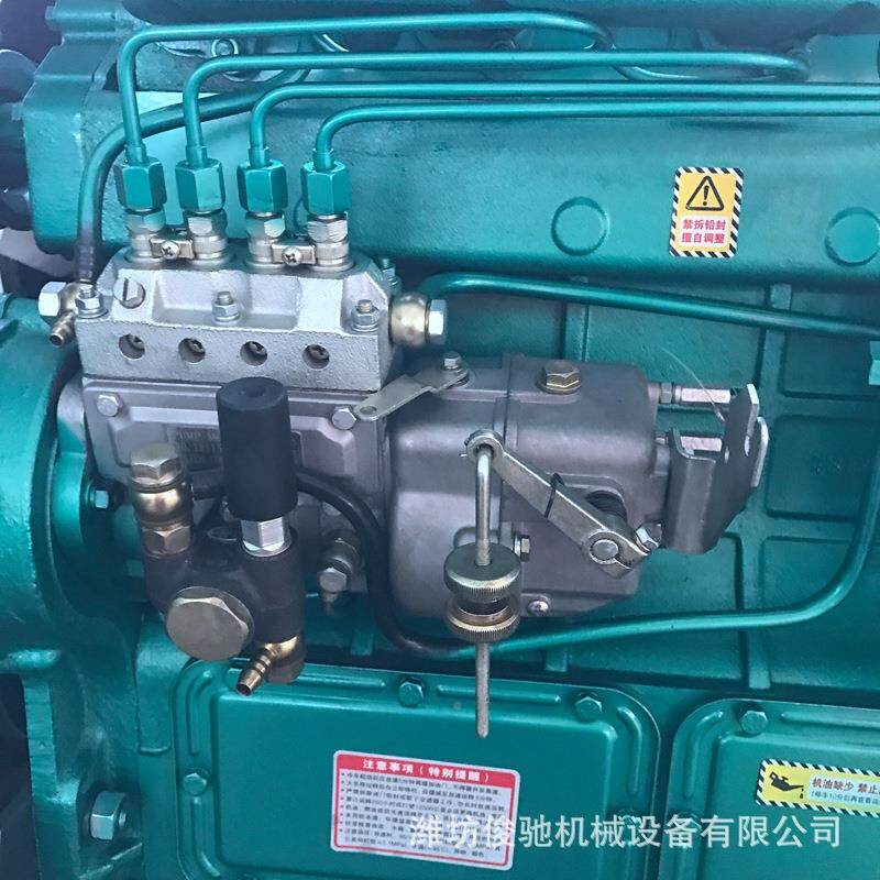 小型发电机50kw柴油发机组电殖专用发电场机组50kw5养0千瓦发电机