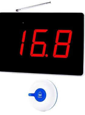 控单键白色315线遥控发射器防监警紧无WDH急呼报叫服务铃