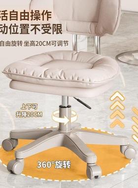 靠背电脑椅子家女YCN生卧室梳妆台化妆宿椅舍学转生用书桌学习升