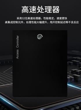 宝城门禁控制海器单双门四门载网络型韦根2DC016/34读门头板火警