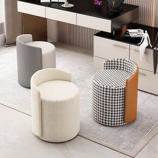 室化妆布艺休闲凳沙发凳矮凳圆凳凳子女简约化妆生圆卧美甲椅卧室小靠背椅