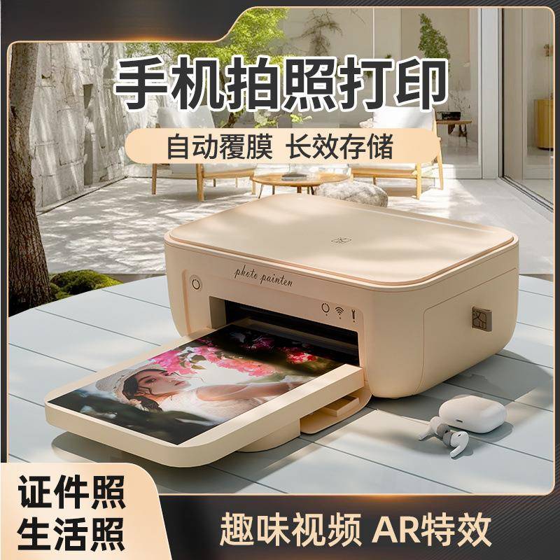 打印机CP100照片冲印便家用小型手便机携4式无线彩【内置电色迷你
