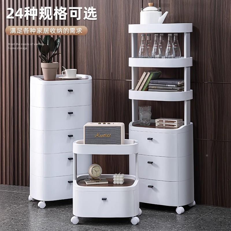 V9N145收纳柜抽置物柜家用卫生间浴室塑料多式层储柜日式卧屉物室
