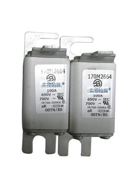 巴斯曼017快3987170H0236直流速IHW熔断器原M装量大从优电子元器