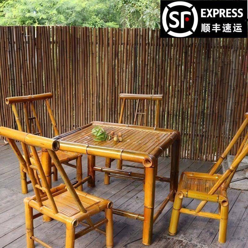 复庭院竹桌椅组合竹椅子式竹子古户外方桌桌茶桌茶几厂家直供竹老