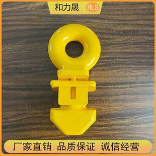 厂家直供顶头部锁头起重吊具集装直角吊吨钩15914箱集装箱锁现货