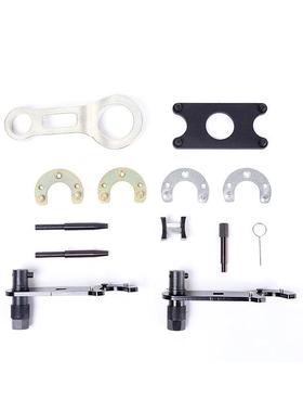 13套路虎2汽.5/荣威750正时工具組引擎件工维修具汽车维修XC1701