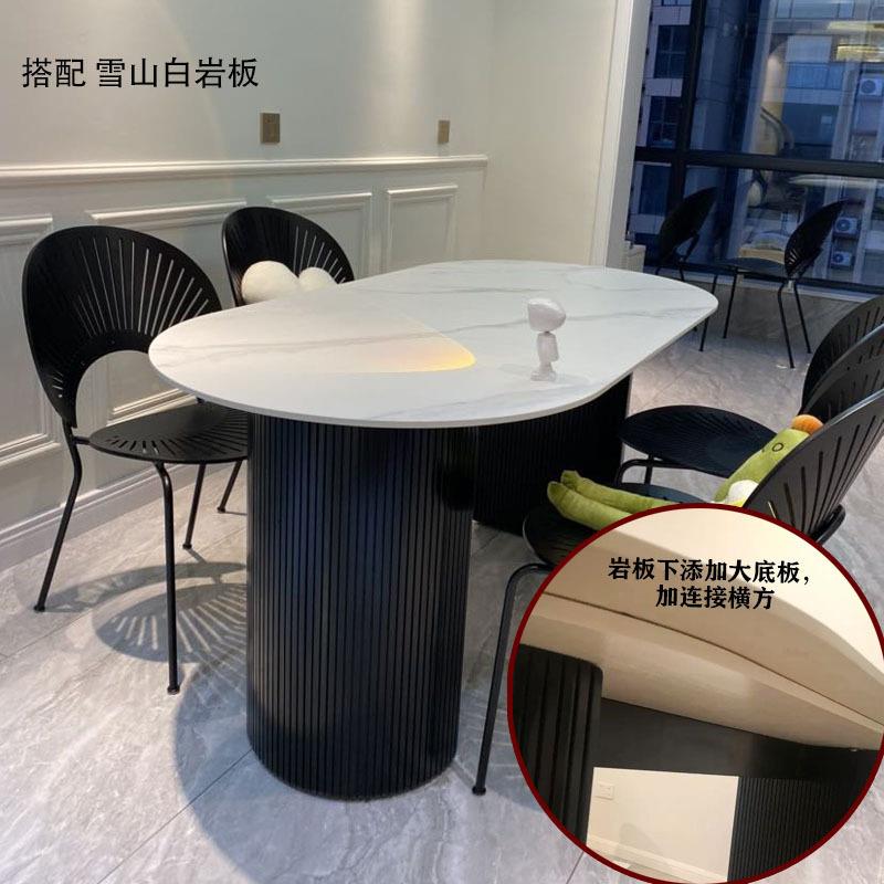 现代桌式轻奢岩板椅餐桌全实木812法简约小户型家用椭圆形餐吃饭