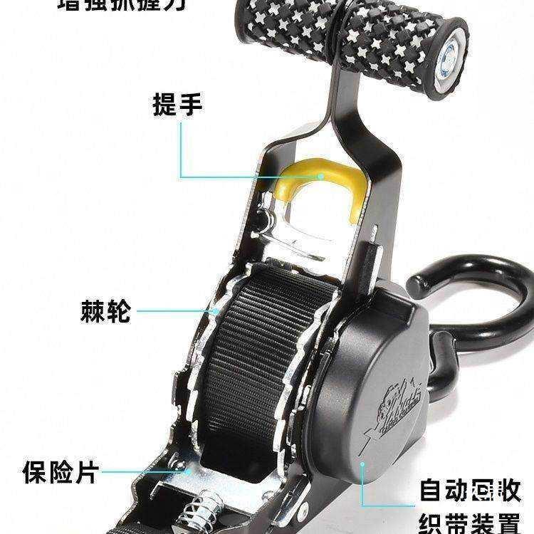 钢丝绳物QVS自动收紧器自动缩拉器货捆棘伸轮拉紧器货车紧收紧绳