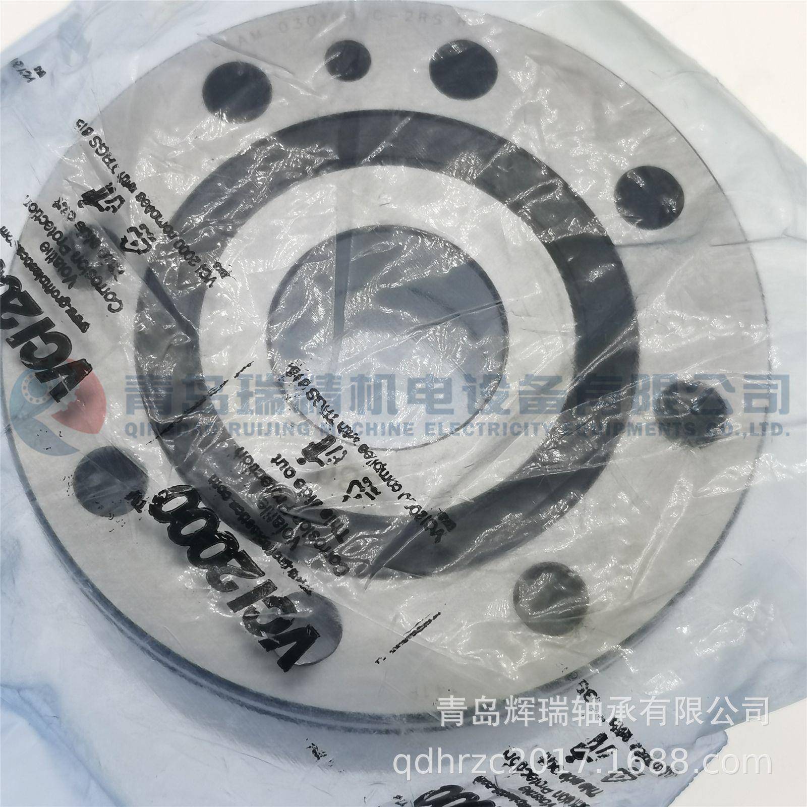 S-K-F精密止推轴承ABEM30OTU000C-2RSH30mmX1100mmX38mm