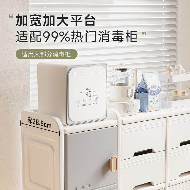 收纳柜宝用品置物童架落地柜ALQ子多层衣柜一婴儿喂养宝台体儿储