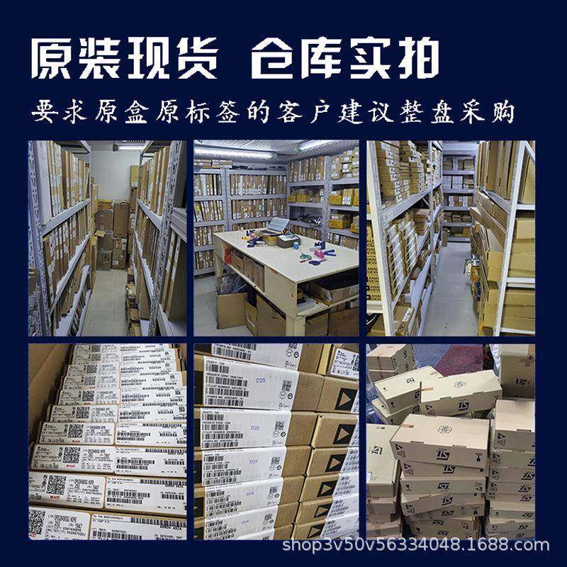 LM74700QDDFRQ1原装热交换压控制器芯片电封装ST--23OAU8BOOM配单