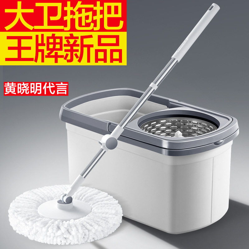 大卫拖把桶2024新款旋转通用一拖免手洗甩干家用懒人拖净拖布墩布