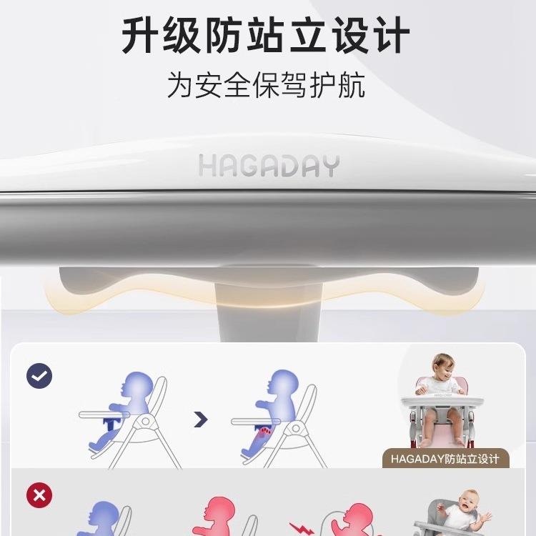 儿童餐多功能宝学坐椅餐762桌宽椅子家用可加折叠便携婴儿吃宝饭