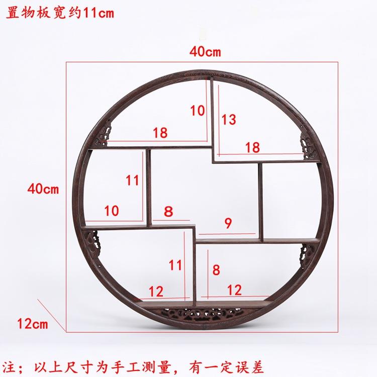 工厂直销鸡翅木挂墙式博古115架瓷实木中复古茶壶器式多宝架