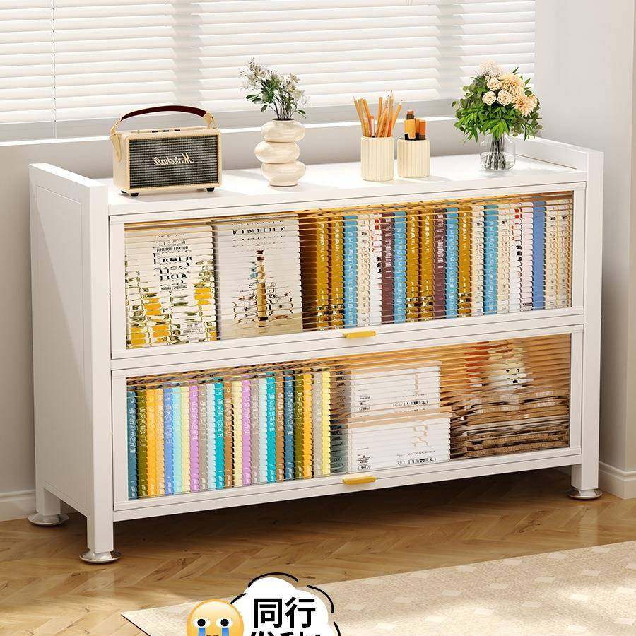 钢制矮书带门地儿童PRG书架家用一体墙靠防尘柜储物柜落置物架收,饰品/流行首饰/时尚饰品新,其他DIY饰品配件,淘宝优惠券,粉丝福利购,淘宝优惠卷