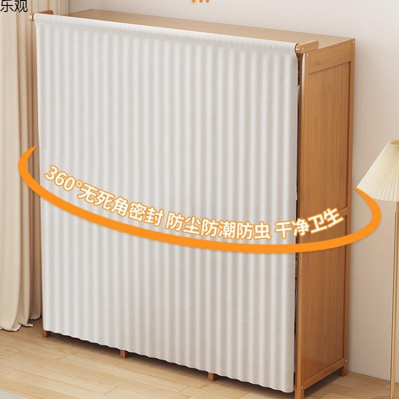衣简柜家耐用卧结实用易大衣橱XVK防尘收纳大容量落室地多层实木