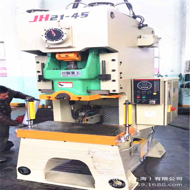 上海JB21S-100吨重型深喉冲床
