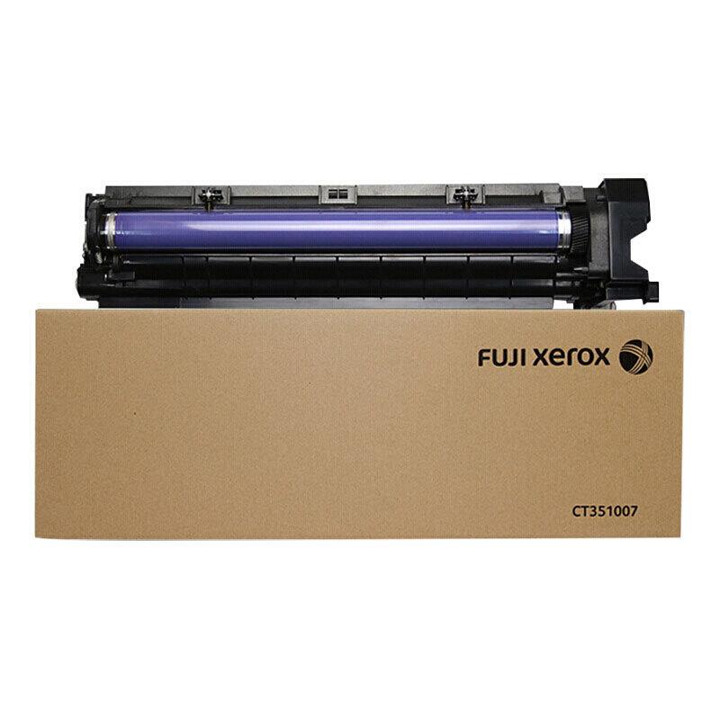 原装富士胶0片施CT22873粉0盒S211NDA,S2110N大容量FJ20287X黑色