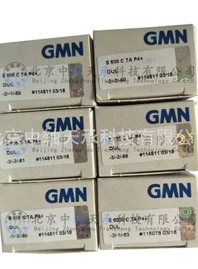 国G--NS606C德TP4+DUL不锈钢小微型轴承S606CTAP855644+MDAUL