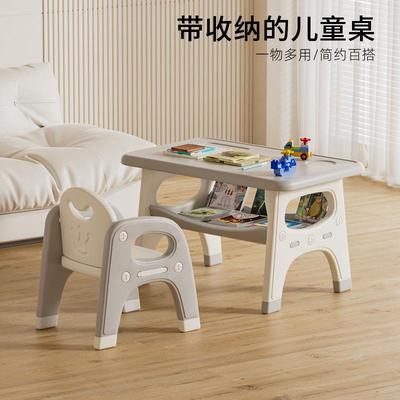 字幼儿园见详情桌孩椅套装儿童学习桌小写家用吃饭多功能宝长宝方书桌
