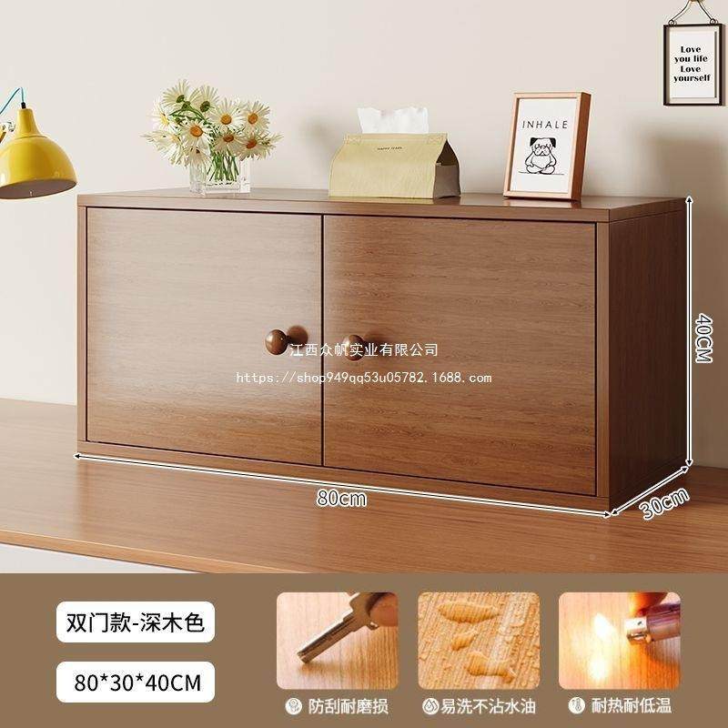 桌面柜收纳柜自由书组合格子柜用家卧室落地置物架矮柜客厅无品牌,收纳整理,收纳柜,淘宝优惠券,粉丝福利购,淘宝优惠卷