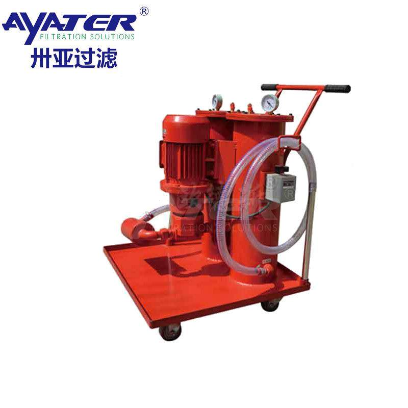 亚过滤生便携式小型滤油卅机YH-AS32变压器油滤油机CUD产厂家