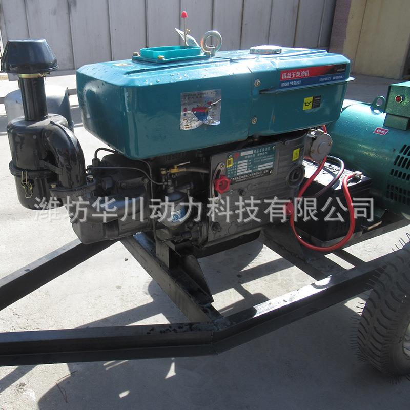 小功率全自动移动1式三相发w电机组玉柴15kw现货玉柴5k柴油发电机