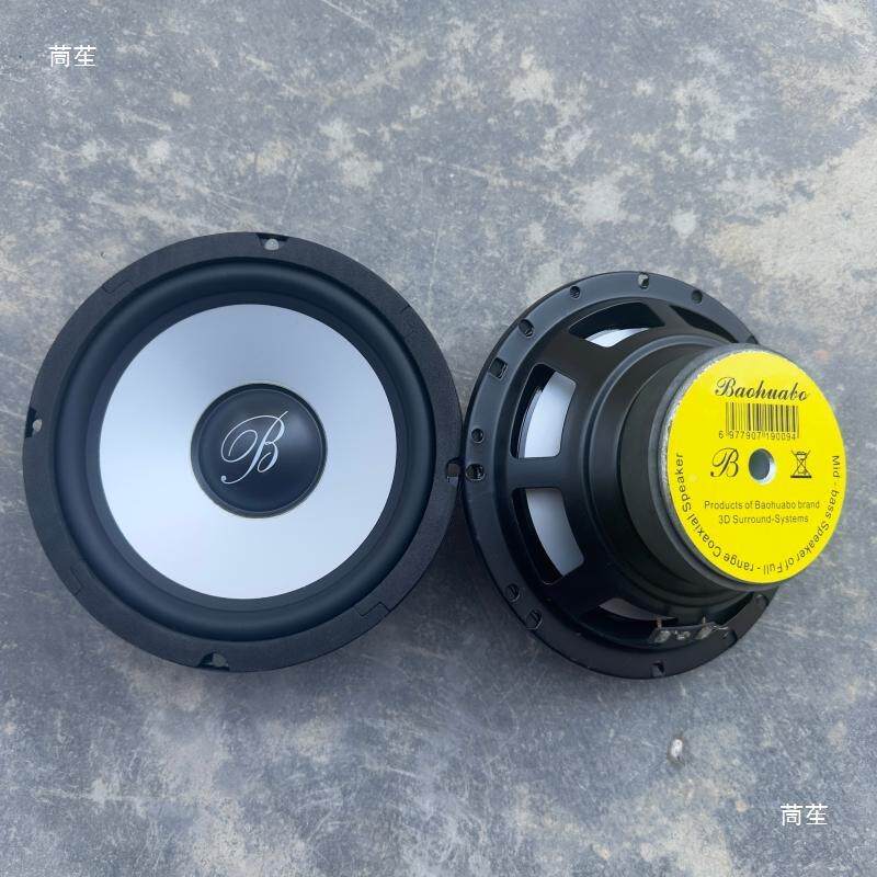 拆车宝柏林扬之声汽车音响6.寸重中t$*&yu+u华低音喇5叭车载声器