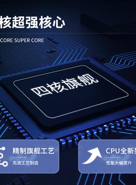 工厂直销R寸K3326S四核7/19/04+64G597B安卓1无线car1play大屏一