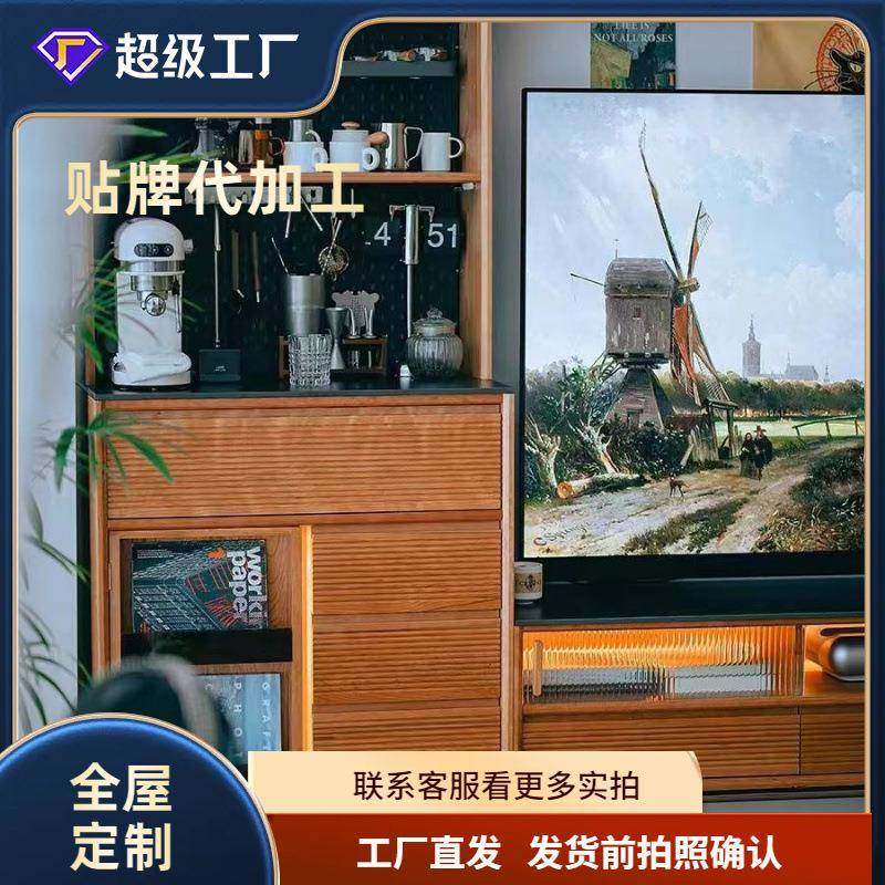 拼图满墙电视柜客厅收纳储物柜成品一体视听柜,农用物资,其他肥料,淘宝优惠券,粉丝福利购,淘宝优惠卷