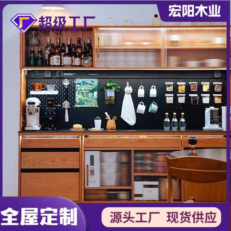 北欧樱桃木餐边柜奶油风餐边柜现代简约茶水柜储物餐桌一体靠墙,纺织面料/辅料/配套,纺织机械配件,淘宝优惠券,粉丝福利购,淘宝优惠卷