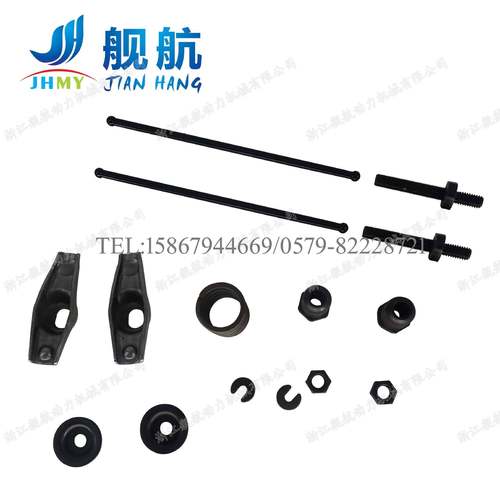 舰航船外机配件四冲程6马力舷外机气缸螺栓、顶杆