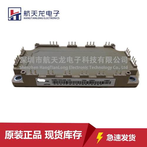 6MBI150U4B-1206MBI150VB-120-506MBI150U4B-1706MBI150UB-120