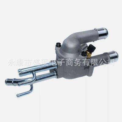 适用于现代起亚节温器恒温器总成256002364025600-23640