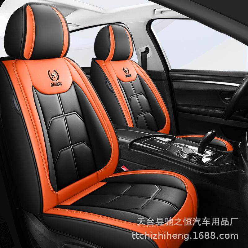 汽车坐垫前排单个正副主驾驶新款全包围全皮四季通用座套腹肌2304,节庆用品/礼品,新娘配件,淘宝优惠券,粉丝福利购,淘宝优惠卷