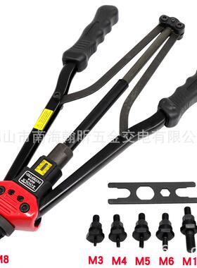海飞鲨BT604手动拉铆枪自动拉铆螺母枪拉姆抢工具拉锚M3-M12