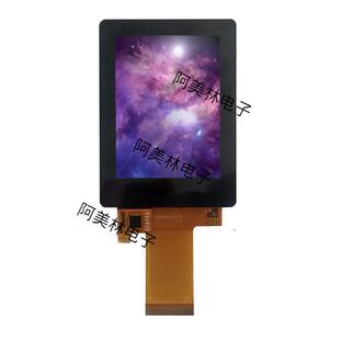 2.8寸TFTLCD液晶触摸屏240*320显示屏RGB接口lcd电容触摸屏