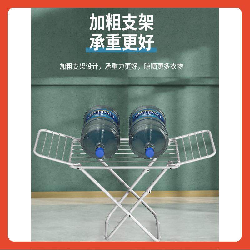 31N落地折叠晾衣服架室内阳台翼形简易家用毛巾凉晒被子杆户外晒