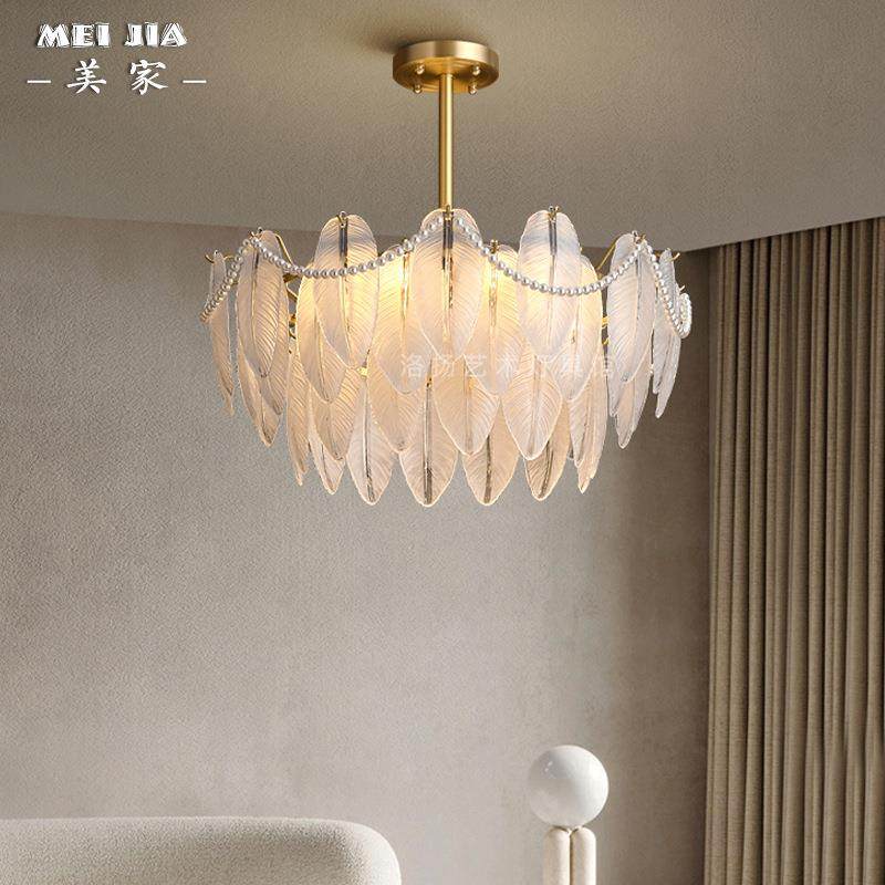 法式全铜羽毛轻奢玻璃客厅吊灯复古美式餐厅书房主卧衣帽间吊灯,农用物资,其他肥料,淘宝优惠券,粉丝福利购,淘宝优惠卷