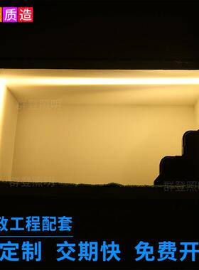 户外DMX512外控阳台灯酒店KTV装饰灯直角异形led窗台灯