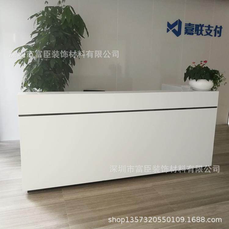 定制人造石接待台公司前台大堂吧台服务台亚克力异形可做,农用物资,其他肥料,淘宝优惠券,粉丝福利购,淘宝优惠卷