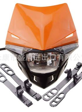 橙色LED12V35W前照灯2个指示灯已批准的盖卤素指示灯整流罩