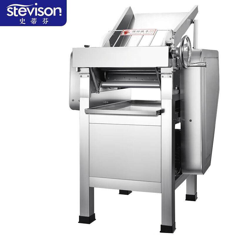 史蒂芬StevisonYF-GS110110商用高速压面机商用压面机不锈钢
