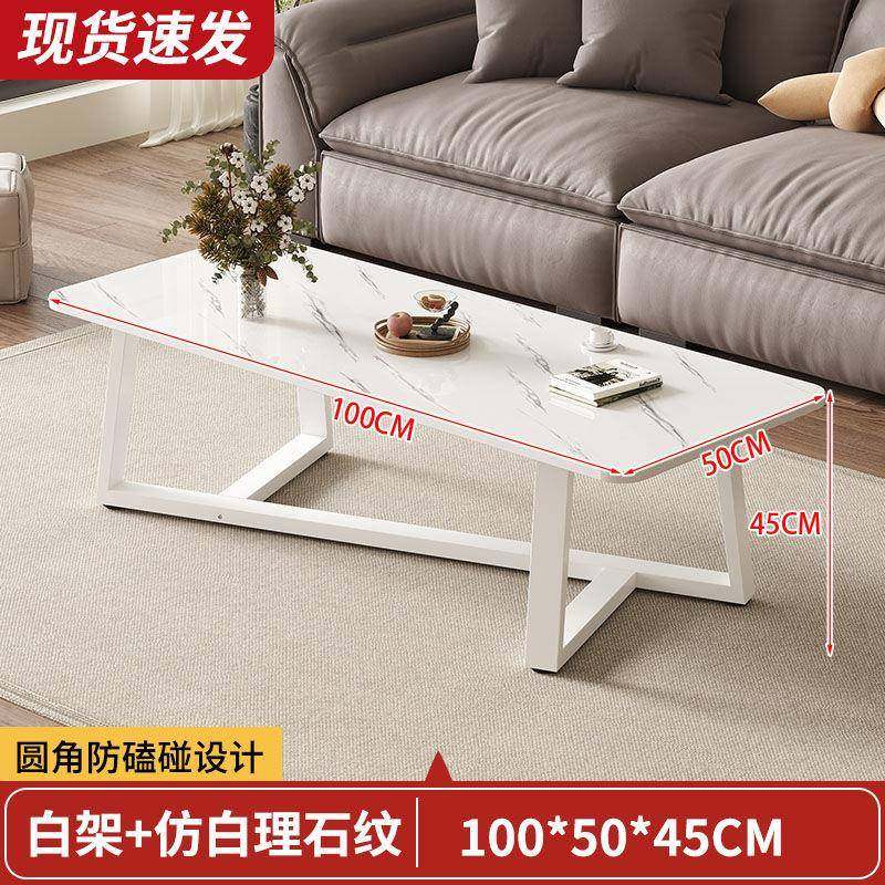 茶几客厅家用小户型桌子茶台出租房经济型茶桌长方形桌子包邮,节庆用品/礼品,新娘配件,淘宝优惠券,粉丝福利购,淘宝优惠卷