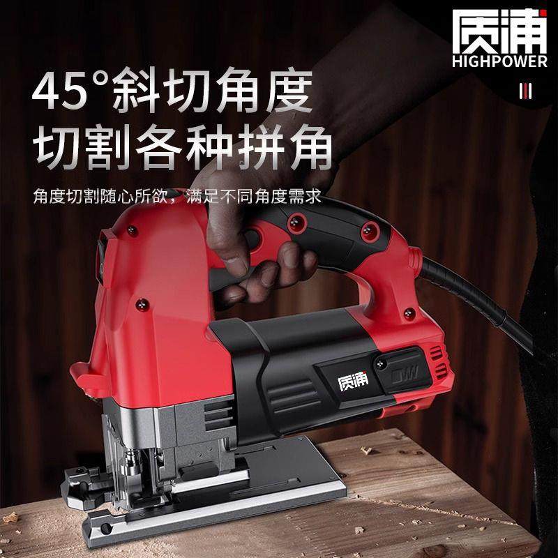 曲线锯木工多功能手提锯电锯家用小型手持线锯电动木锯木板切割机,农用物资,其他肥料,淘宝优惠券,粉丝福利购,淘宝优惠卷